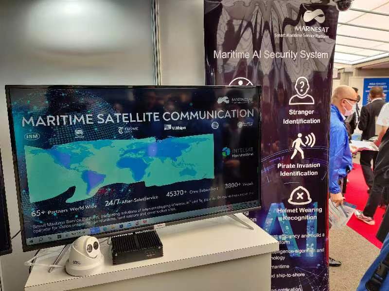 Marinesat's Participation In Japan Bari-Ship Exhibition Leads The New Wave Of Intelligent Ship Information Management